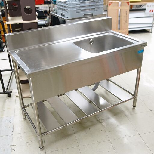 一槽シンク　クリナップ　W1200　リユース品