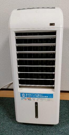 温冷風扇
