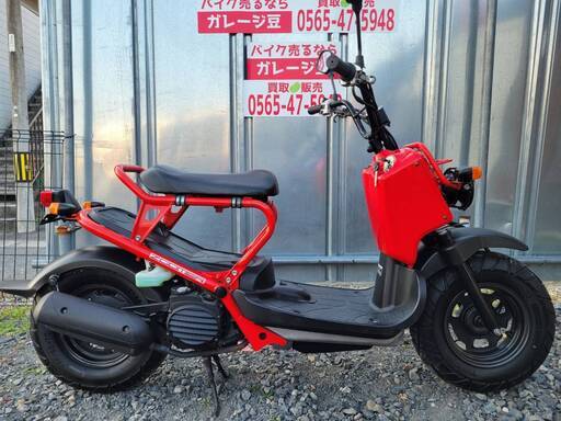 7519 ホンダ ズーマー 実働 良好 整備済み 原付 バイク売ります！