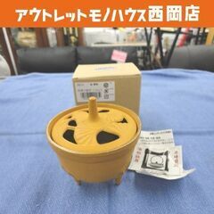 未使用品 岩鋳 南部鉄器 四季の香炉 いちょう 秋 金/黄茶 直...