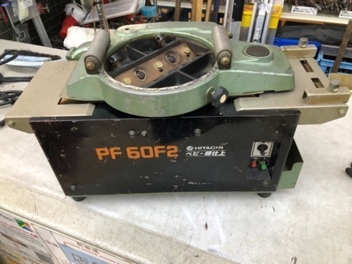 日立　超仕上げカンナ　PF60F2 【10886454】
