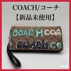 【ネット決済・配送可】【新品未使用】コーチ　COACH xMIN...