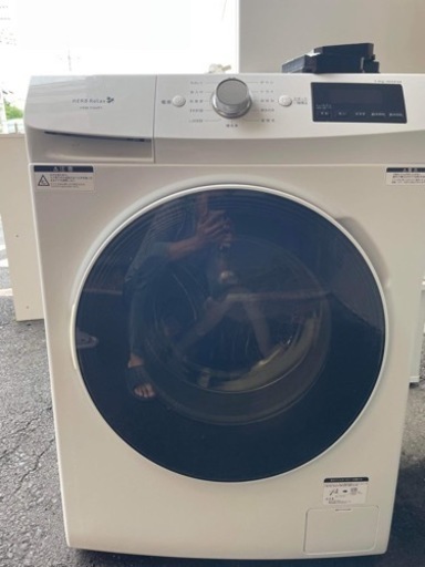 【正規品直輸入】 HERB RELAX ドラム式洗濯機 洗濯機