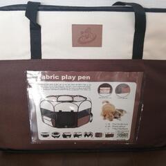 【引取限定】犬用ゲージ　fabric play pen Mサイズ...