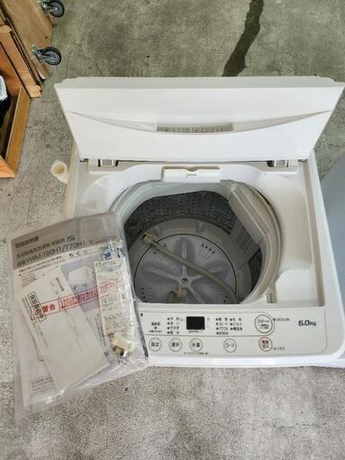 売却済】ヤマダセレクト 2023年製全自動洗濯機&2022年製冷凍冷蔵庫