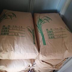 10月20日刈取りヒノヒカリ玄米30キロ