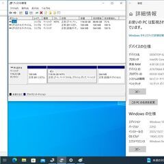Panasonic 2in1 SSD／タッチパネル／OfficePro+2021 代引き可