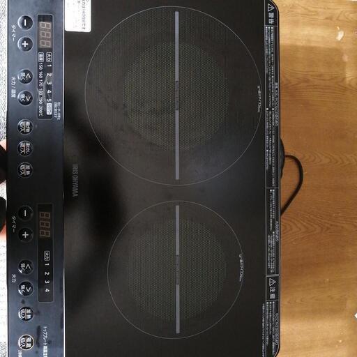 電磁調理器