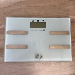 電子型体重計