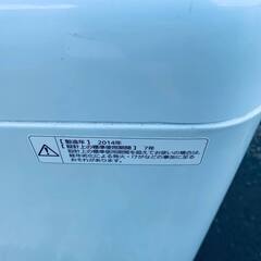 2245番 Panasonic✨洗濯機✨NA-F45B6‼️