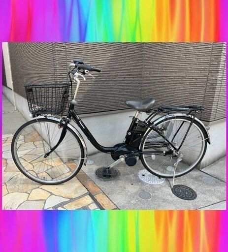 大容量8.9Ah　Panasonic　ビビ　26インチ　電動自転車　電動アシスト自転車   11031