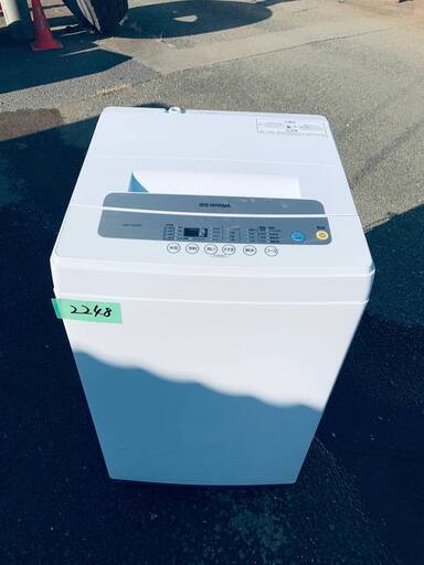 2248番アイリスオーヤマ✨洗濯機✨IAW-T502EN‼️