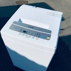 2248番アイリスオーヤマ✨洗濯機✨IAW-T502EN‼️