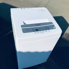 2248番アイリスオーヤマ✨洗濯機✨IAW-T502EN‼️