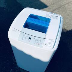 2249番Haier✨洗濯機✨IAW-T502EN‼️