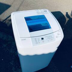 2249番Haier✨洗濯機✨IAW-T502EN‼️