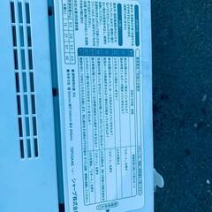 2251番 SHARP✨洗濯機✨ES-GE4B-C‼️