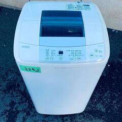 2252番 Haier✨洗濯機✨JW-K50H‼️