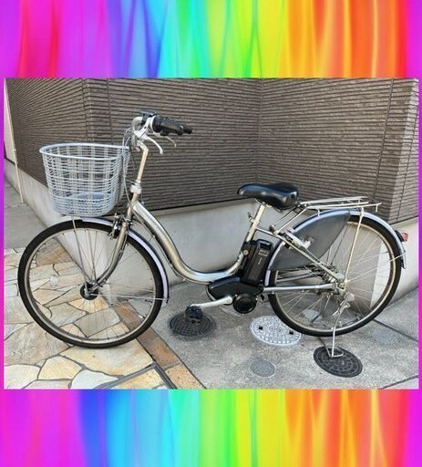 長生きバッテリーほぼ新品！8.7Ah　ブリヂストン　アシスタ　電動自転車　電動アシスト自転車　中古　11036