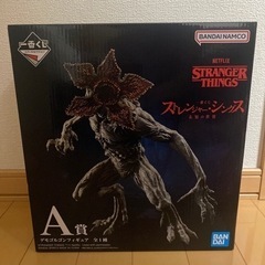 STRANGER THINGS 一番くじ A賞 デモゴルゴンフィギュア