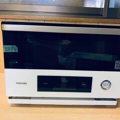2253番 TOSHIBA✨電子レンジ✨ER-PD200‼️