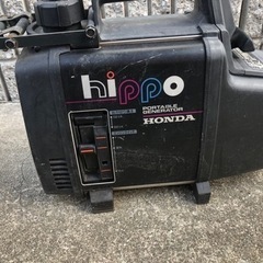 ホンダ発電機hippo ポータブル発電機
