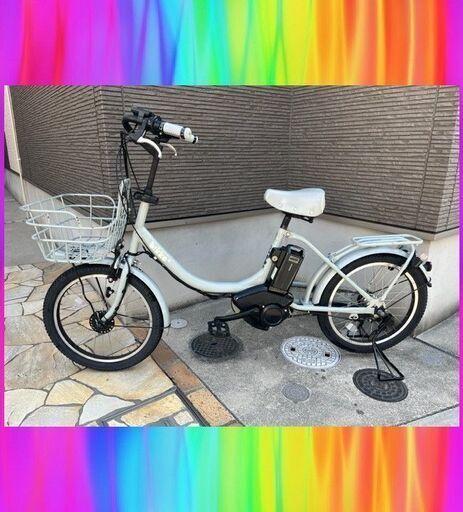 長生きバッテリーほぼ新品！　8.7Ah　ブリヂストン　ビッケ　bikke　2016　電動自転車　３人乗り　子供乗せ　20インチ　11038