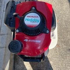 受渡し予定者決定　値下げ交渉OK!11月11日まで！値下げしました　ミニ耕運機　honda holiday FG201H 