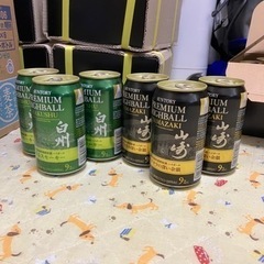 値下げ‼️山崎3缶.白州3缶セット