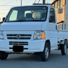 ホンダ　アクティトラック　4WD 75000キロ　軽トラ