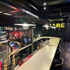 BAR TIAREのアルバイト・パートの求人情報