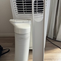 ナカトミ　スポットクーラー　MAC−20