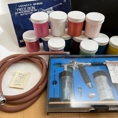 15%引き】エアーブラシ 本体＋ホース＋カラー12色