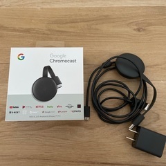 Chrome cast