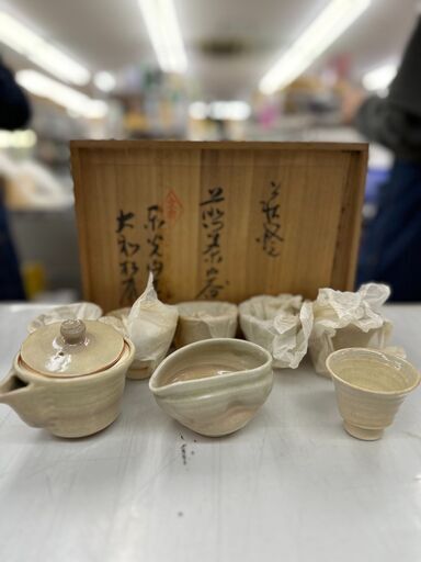 ☆ジモティー割引有り☆東光山松緑窯/萩焼/煎茶器揃