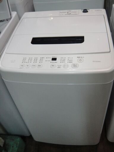 2021年製　アイリスオーヤマ　全自動洗濯機　IAW-T451　4.5㎏