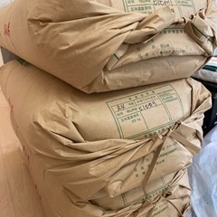令和4年度　ヒノヒカリ　玄米30kg 残り2袋　