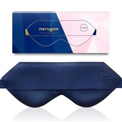 新品‼️nerugoo【ネルグー】 ホットアイマスク 充電式 ア...