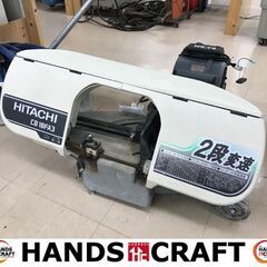 正規品エルメス クリッパー クロノグラフ CP1.910 メンズ箱有