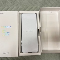 スマホ SONY Xperia 5 IV (2台在庫)