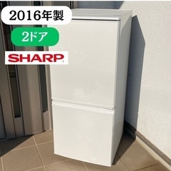 中古】熊谷市の冷蔵庫を格安/激安/無料であげます・譲ります｜ジモティー