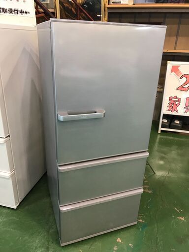 【愛品館八千代店】保証充実AQUA　2019年製272L　3ドア冷凍冷蔵庫AQR-27H