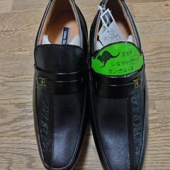 新品革靴（25.0センチ）