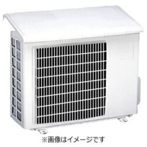 三菱 エアコン室外機用日除け\nMAC515HI(MAC-515HI)