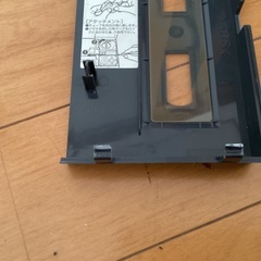 チューブマーカー