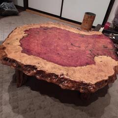【希少】天然木 輪切り座卓テーブル