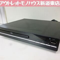 ASPILITY DVDプレイヤー ADV-02 再生専用 20...