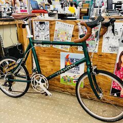 DAHON Dash Altena 折りたたみ自転車