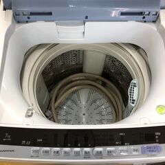 2018年製 日立 BW-V70C [ビートウォッシュ 全自動洗濯機 （7kg）