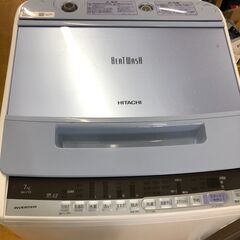 2018年製 日立 BW-V70C [ビートウォッシュ 全自動洗濯機 （7kg）